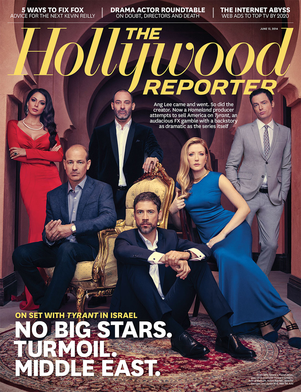 暴君第一季 第01集