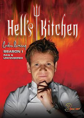 地狱厨房（美版) 第一季 第06集