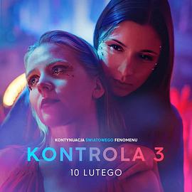 但愿君心似我心 第三季 第01集