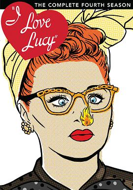 我爱露西 第四季 第26集