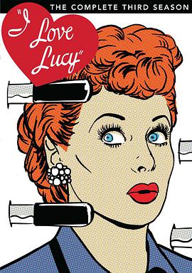 我爱露西 第三季 第25集