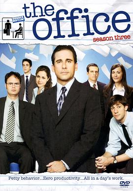 办公室 第三季 第12集