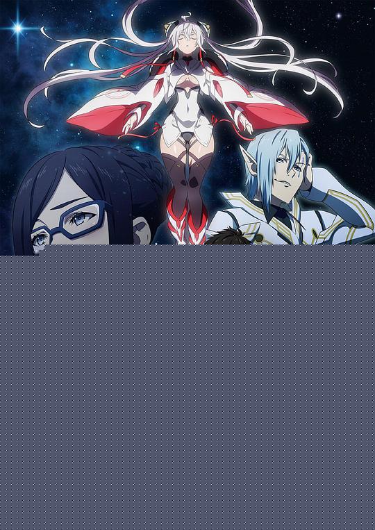 梦幻之星Online2 EPISODE ORACLE(全集)