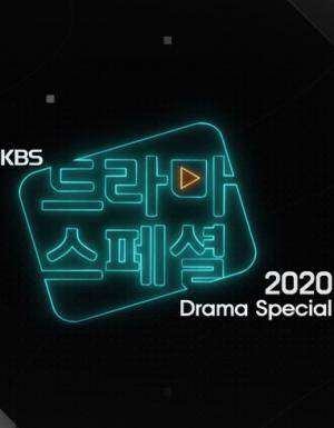 KBS特别独幕剧2020 第05集