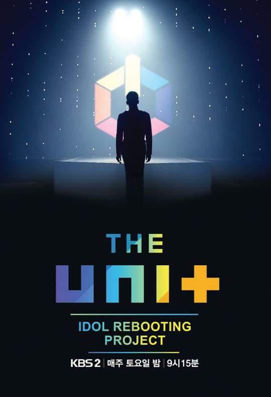 The Unit 第20180120(下)期