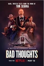 思想很危险(全集)