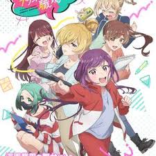 欢迎来到笑容不断的职场。(全集)