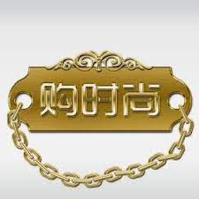 购时尚 第20140912期