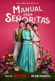 侍女之道(全集)