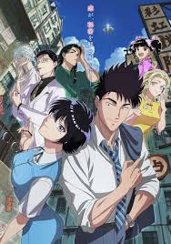 九龙大众浪漫(全集)