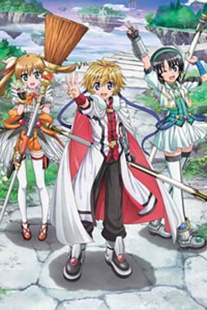 犬勇者物语第三季 第01集