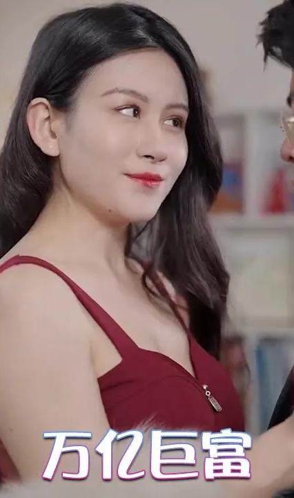 万亿巨富 全集(大结局)