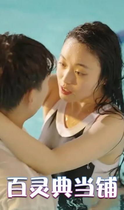 百灵典当铺 全集(大结局)