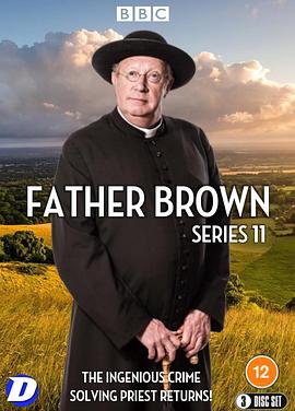 布朗神父 第十一季 第01集