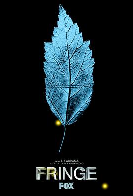 危机边缘 第一季 第1集