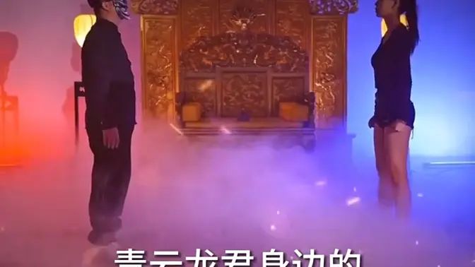 夫君无敌 第1-20集