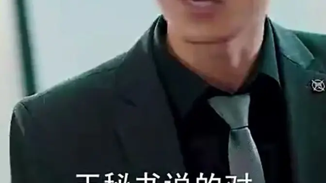 战龙帝尊＆龙尊归来 第1-20集